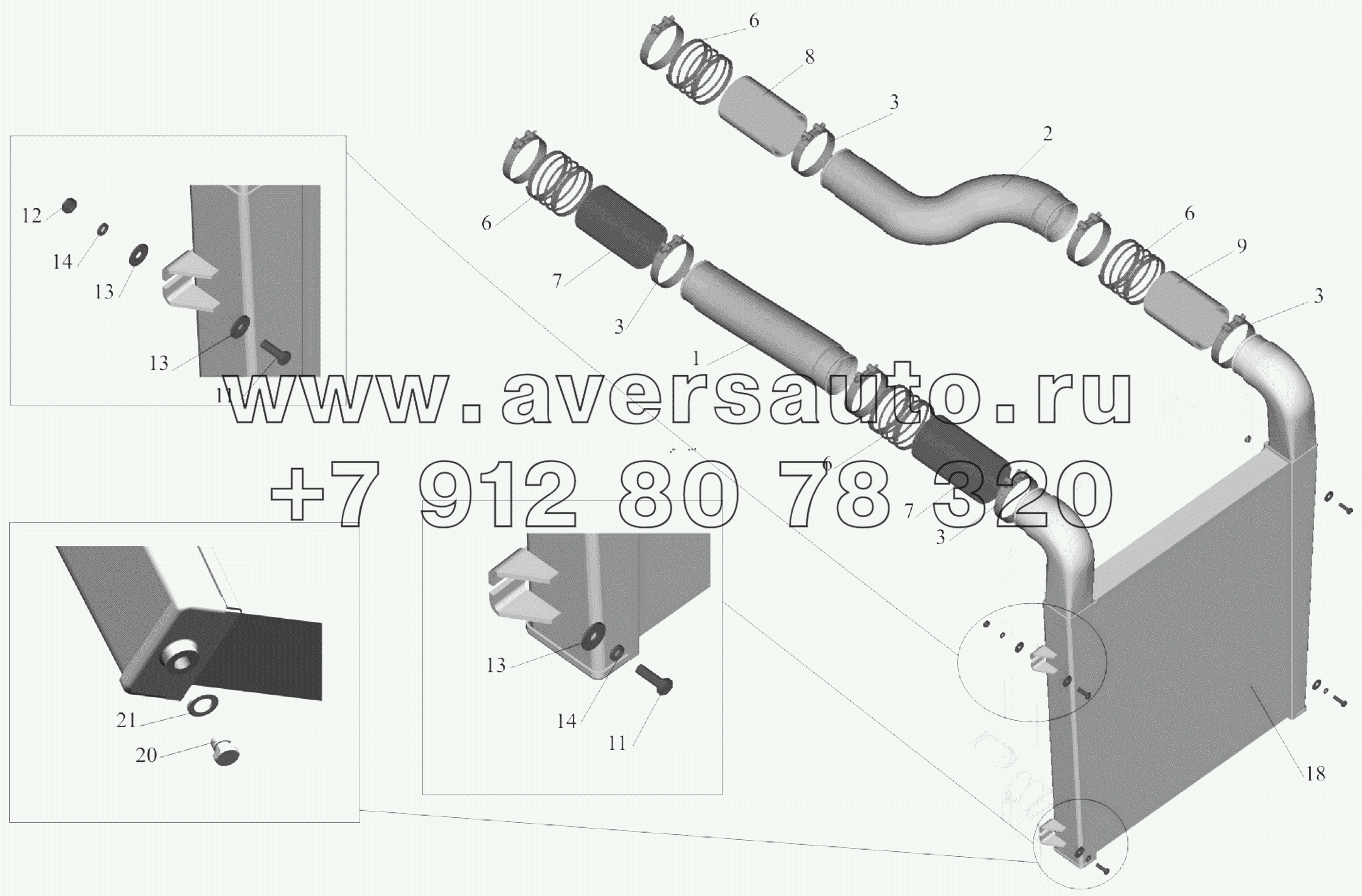 Установка системы охлаждения воздуха 5432А5-1300040